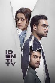 Identity - 2025