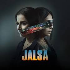 Jalsa - 2022