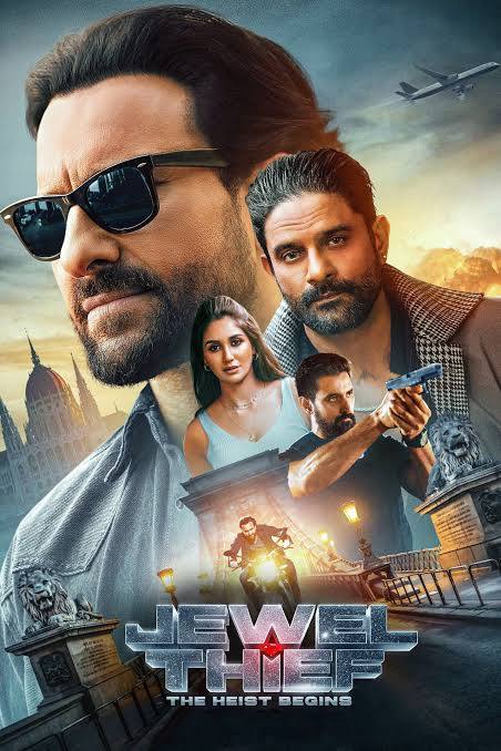 Jewel Thief - The Heist Begins 2025