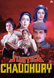 Justice Chaudhury - 1983