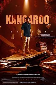 Kangaroo - 2024