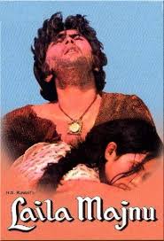 Laila Majnu - 1976