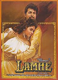 Lamhe - 1991