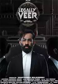 Legally Veer - 2024