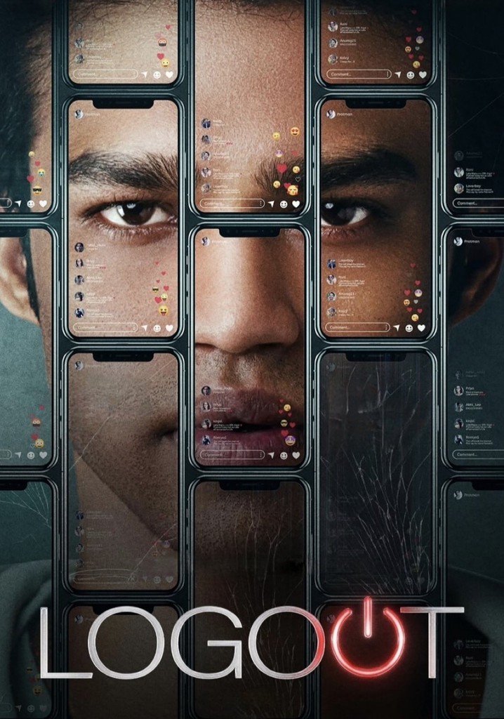 Logout - 2025