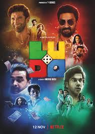 Ludo - 2020