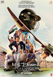 M S Dhoni The Untold Story - 2016