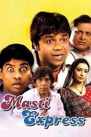 Masti Express - 2011