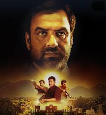 Mirzapur - 2018 - S01 E06