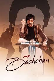 Mr. Bachchan - 2024