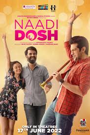 Naadi Dosh - 2022
