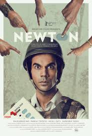 Newton - 2017