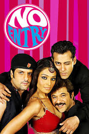 No Entry - 2005