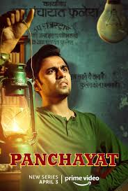 Panchayat - 2020 - S01 E01