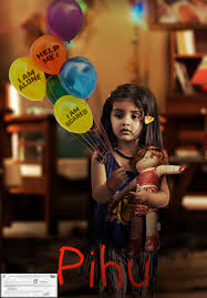 Pihu - 2017