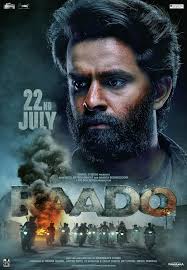 Raado - 2022