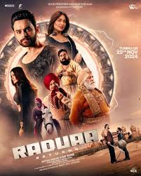 Raduaa - 2024