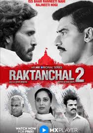 Raktanchal - 2022 - S02 E02