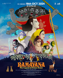 Ramayana: The Legend of Prince Rama - 1993