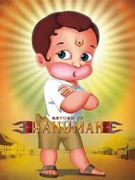 Return of Hanuman - 2007