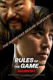 Rules of the Game Manhunt - 2021