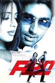 Run - 2004
