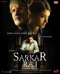 Sarkar Raj - 2008