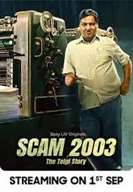 Scam 2003 - 2023 - S01 E05
