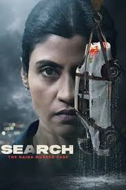 Search The Naina Murder Case Season 1 : 2025 - 2025 - S01 - E02
