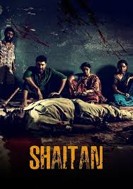 Shaitan - 2023 - S01 E07