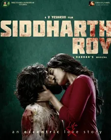 Siddharth Roy - 2024