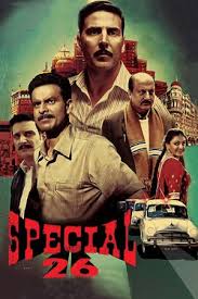Special 26 - 2013