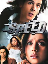 Speed - 2007