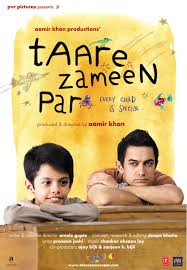 Taare Zameen Par - 2007
