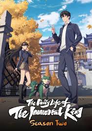 The Daily Life of the Immortal King - 2021 - S02 E11