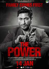 The Power - 2021