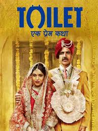Toilet: Ek Prem Katha - 2017