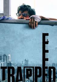Trapped - 2016