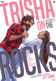 Trisha on the Rocks - 2024
