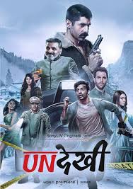 Undekhi - 2020 - S01 E10