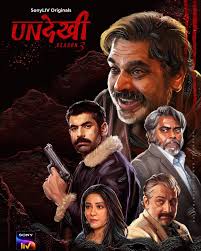 Undekhi - 2024 - S03 E05