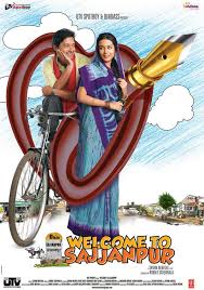 Welcome to Sajjanpur - 2008