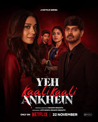 Yeh Kaali Kaali Ankhein - 2024 - S02 E04