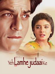 Yeh Lamhe Judaai Ke - 2004