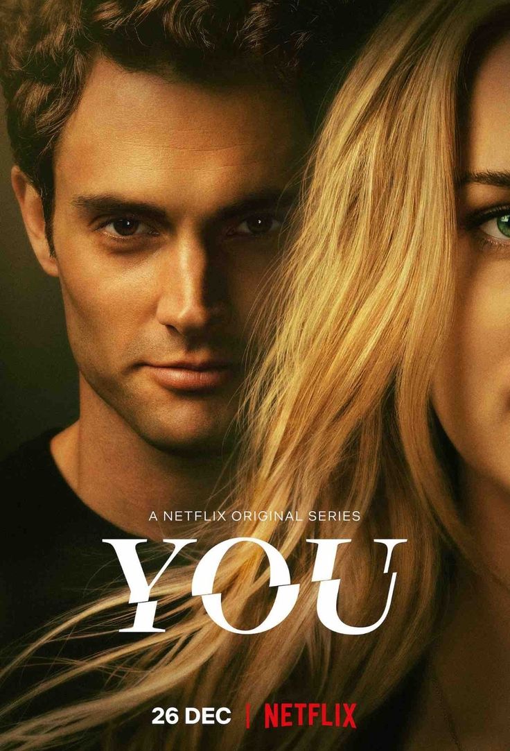 You Season 1 : 2018 - 2018 - S01 - E2