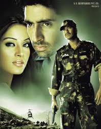Zameen - 2003
