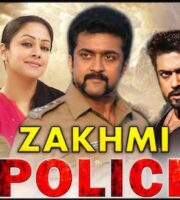 Zakhmi Police 2021 Hindi Dubbed 720p HDRip 950mb