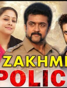 Zakhmi Police 2021 Hindi Dubbed 720p HDRip 950mb