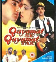 Qayamat Se Qayamat Tak (1988) full Movie Download Free in HD