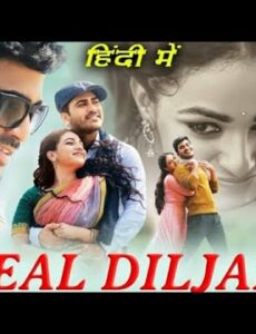 Real Diljala 2020 Hindi Dubbed 720p HDRip 999mb